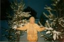 Фотография Марина Антонова