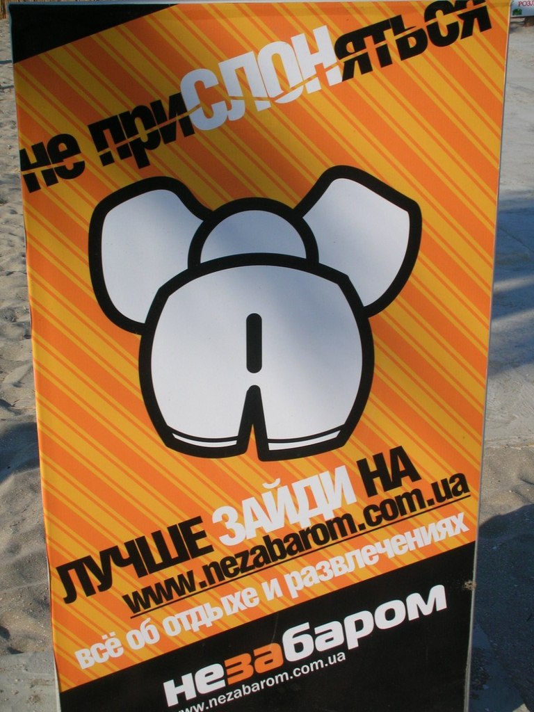 Альбина Зенина | Новокузнецк