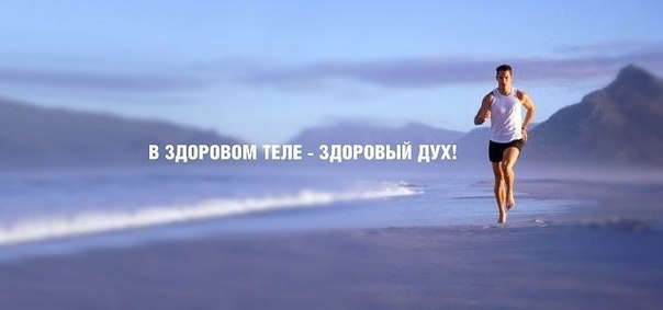 Красивые девушки Уфы
