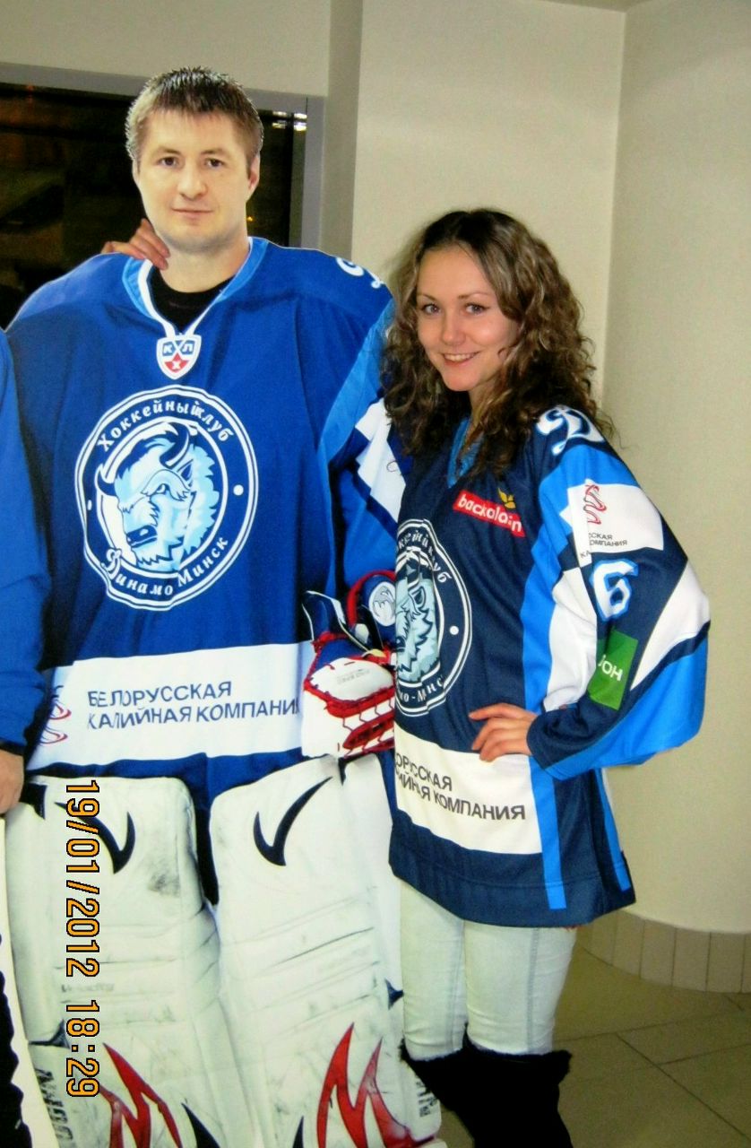 Марина Илькевич | Заславль