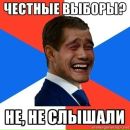Фотография Илья Молочников