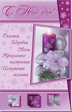 №76, Ирина Тосенко, Санкт-Петербург №76, Ирина Тосенко, Санкт-Петербург