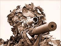 Тимур Белоцерковский STALKER | Киев