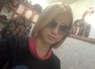 №70, Инна Щепина, 30 лет №70, Инна Щепина, 30 лет