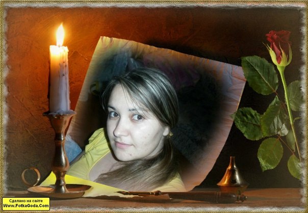 Кристина Грибакова | Туймазы