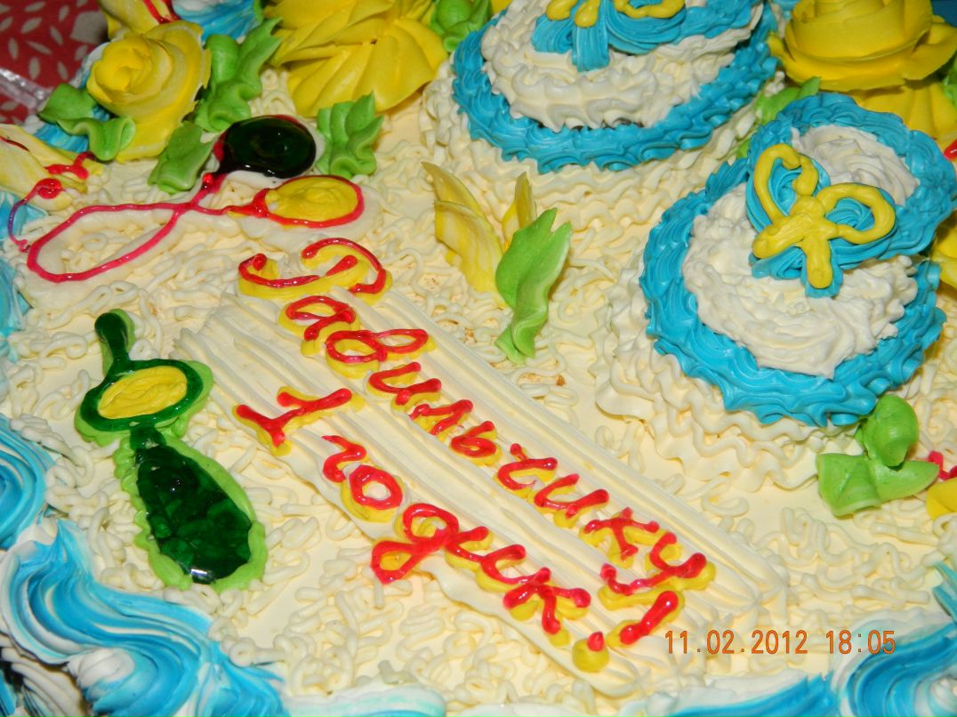 Рифкат Маликов | Нижнекамск