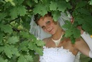 Фотография Потехиной Екатерины