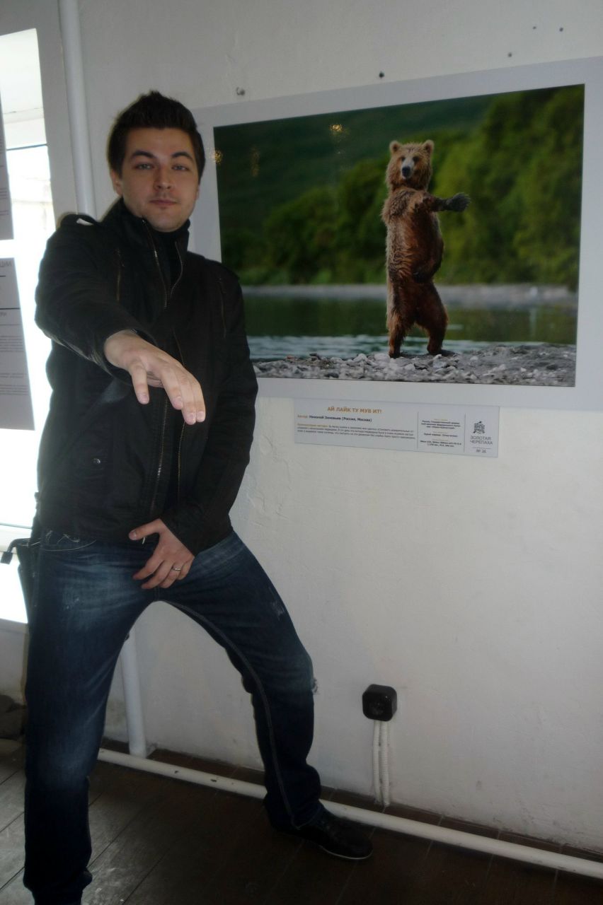 Александр Терентьев | Санкт-Петербург