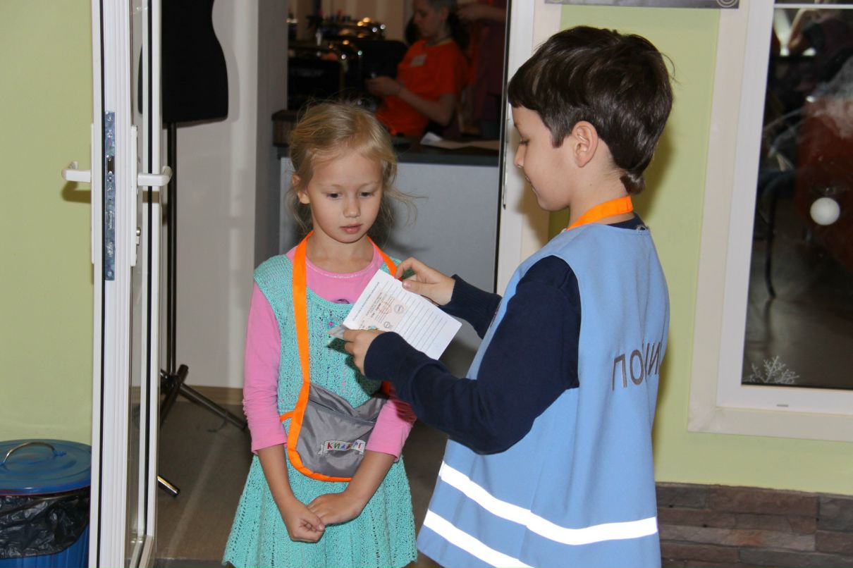 Руслана Афанасьева | Санкт-Петербург