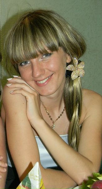 №66, Марина Козлова, Камешково №66, Марина Козлова, Камешково