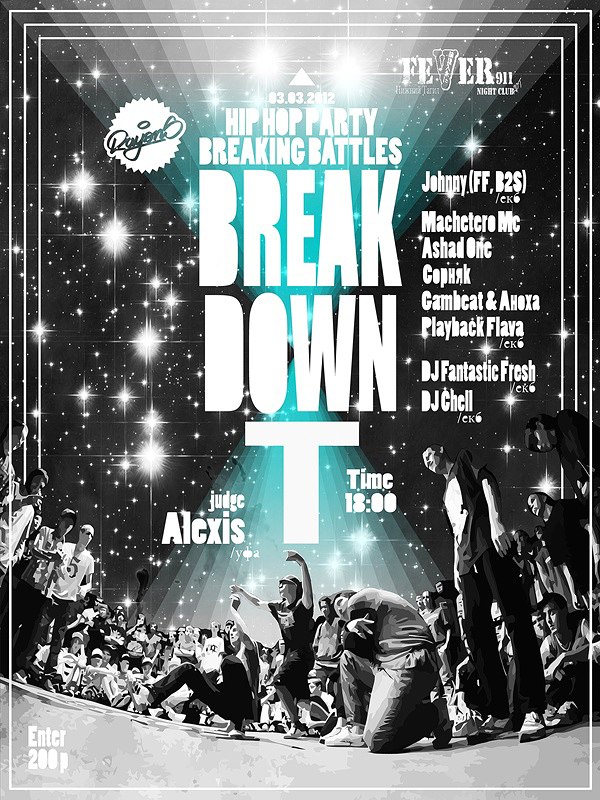 Alexey Persh | Нижний Тагил