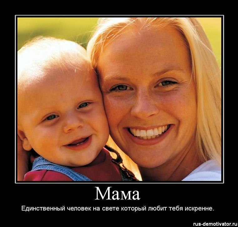 Вера Анисимова | Уфа