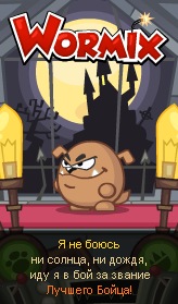 №11, Аня Вашеняк №11, Аня Вашеняк