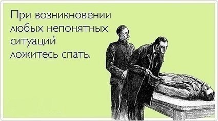 Юра Шпотенко | Киев