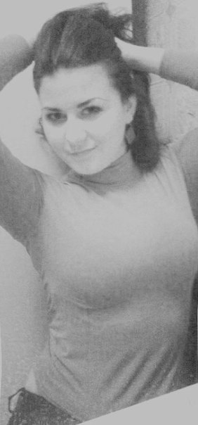 Инна Островерх | 