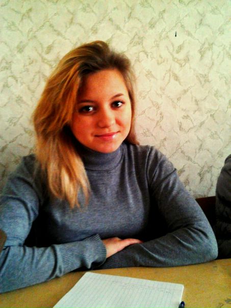 №93, Надя Наумова, Днепр (Днепропетровск) №93, Надя Наумова, Днепр (Днепропетровск)