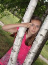 Фотография Гриценко Иры