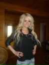 №29 Анна Лукина 08.05.1991: профиль, фото, статус - ВКонтакте №29 Анна Лукина 08.05.1991: профиль, фото, статус - ВКонтакте