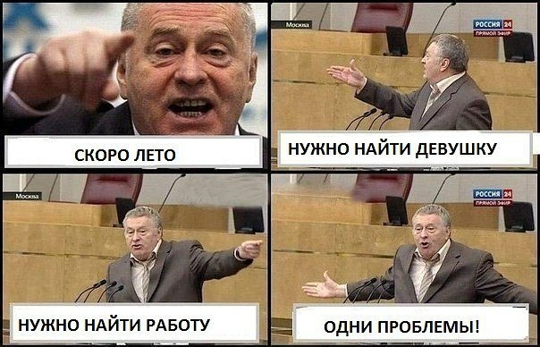 Дмитрий Кондрашов | Москва