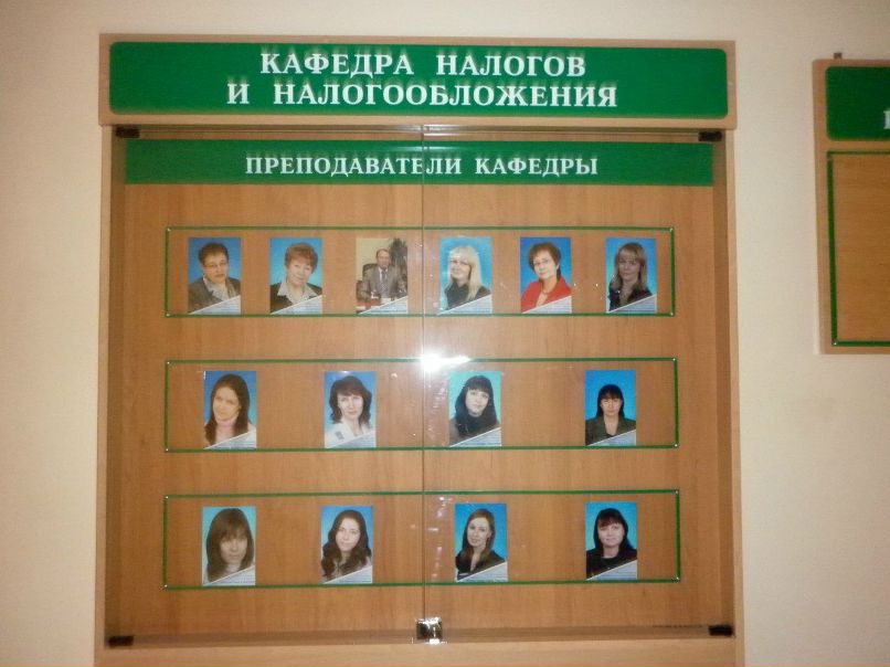 Светлана Исаева | Санкт-Петербург