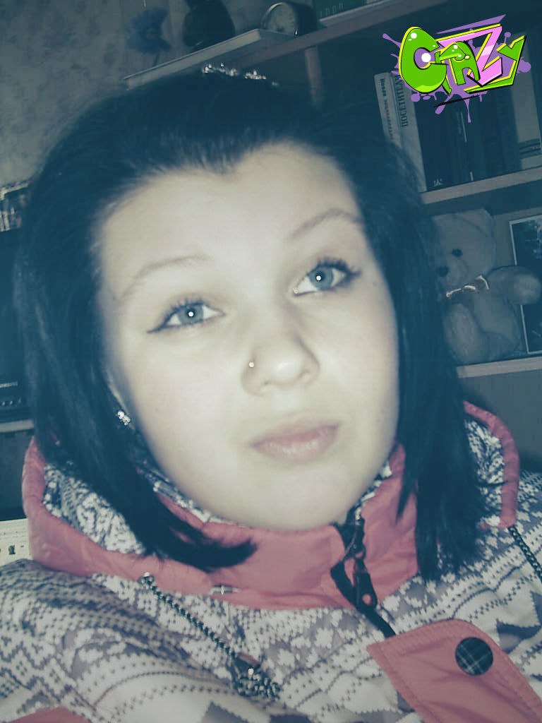 Екатерина Родионова Эндорфин | Ярославль