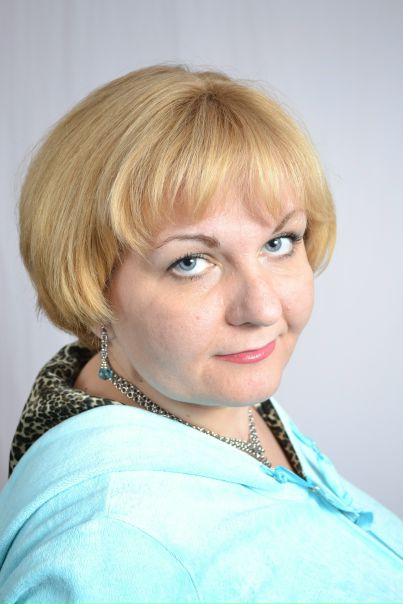 №29, Татьяна Бородина №29, Татьяна Бородина
