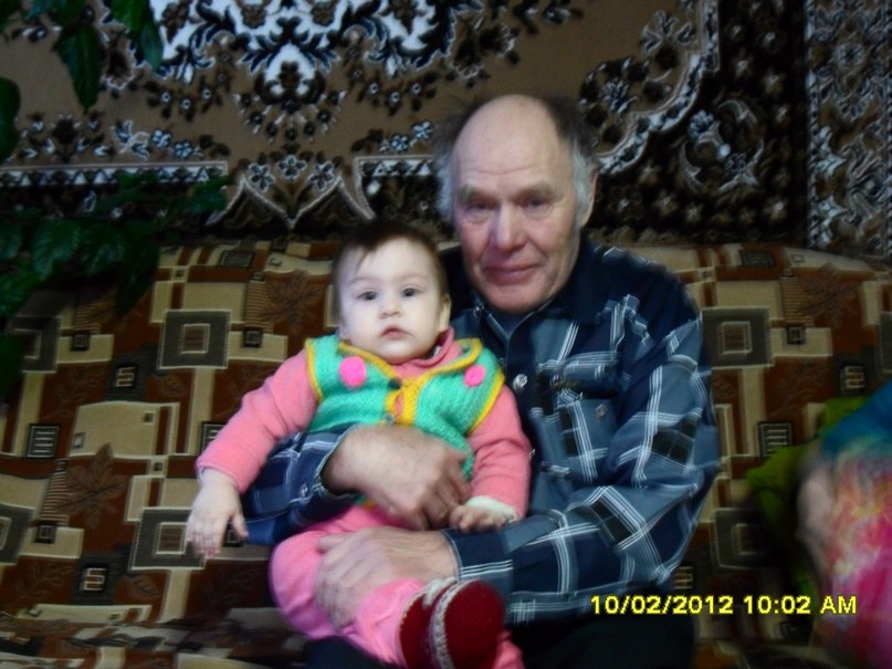 Айсылу Рафикова | Верхнеяркеево