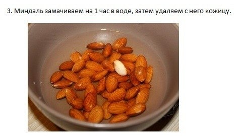 Елена Барсукова (Миронова) | Кондопога