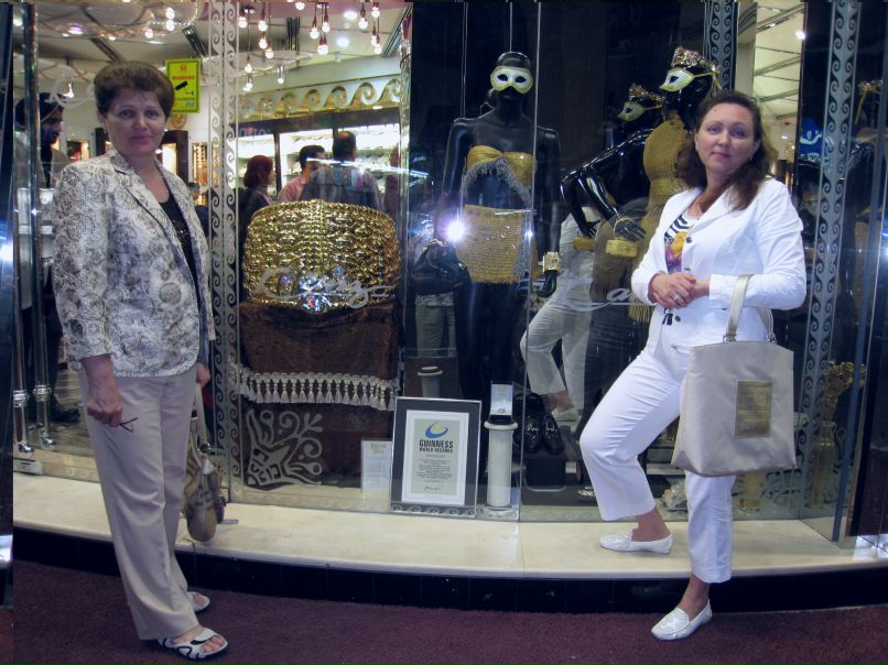 Светлана Грудко | Санкт-Петербург