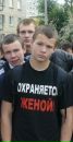 Фотография Павел Ульянов