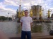 Вячеслав Чертков фотография #9