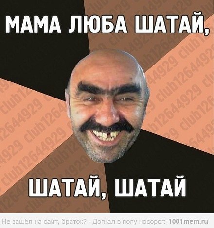 Владимир Канский | Киев