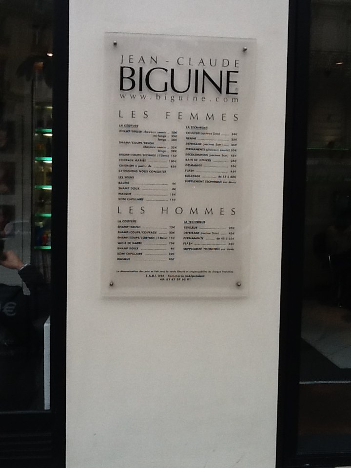 Анна Бигун | Киев