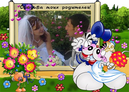 Зоре Усеинова | Симферополь