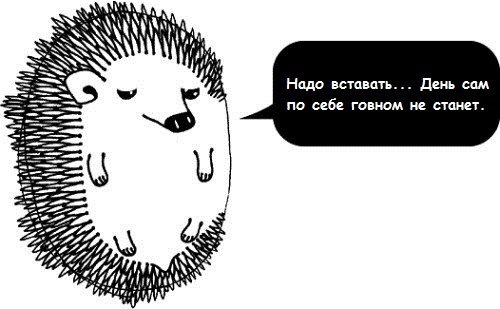 Виктория Зеленева | Москва