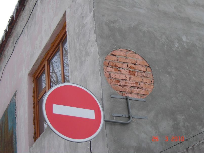 Александр Иванов | 