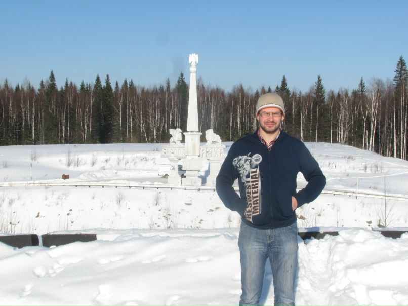 Илья Курлович Батька | Екатеринбург