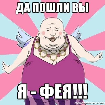 Юра Егоров | Самара