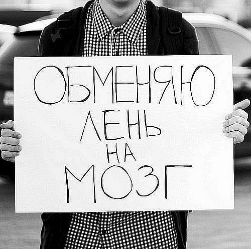 Павел Трипольский Double Trouble | Москва