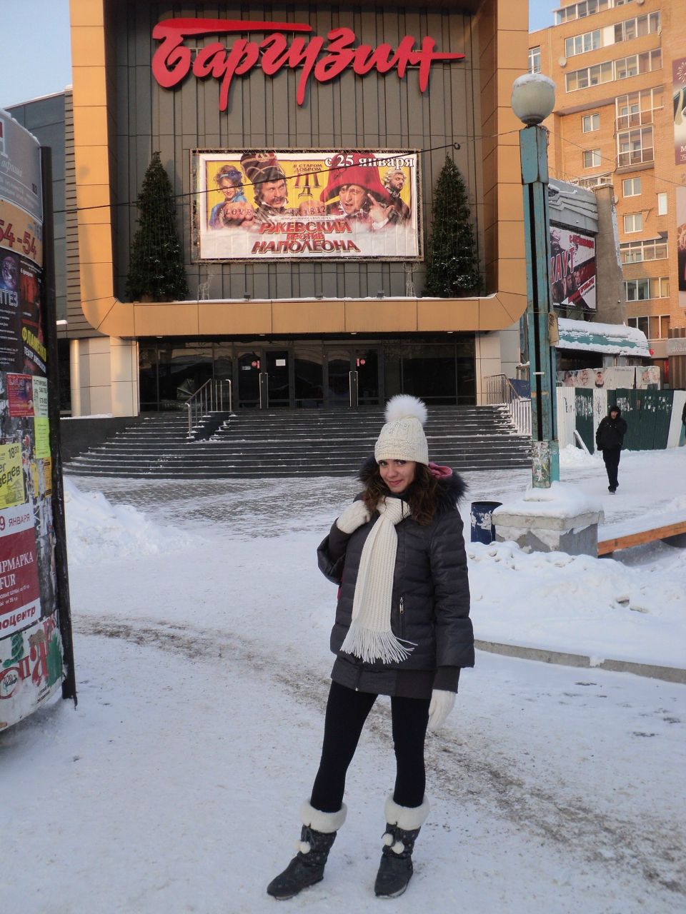 Даша Гаврюшкина | Москва