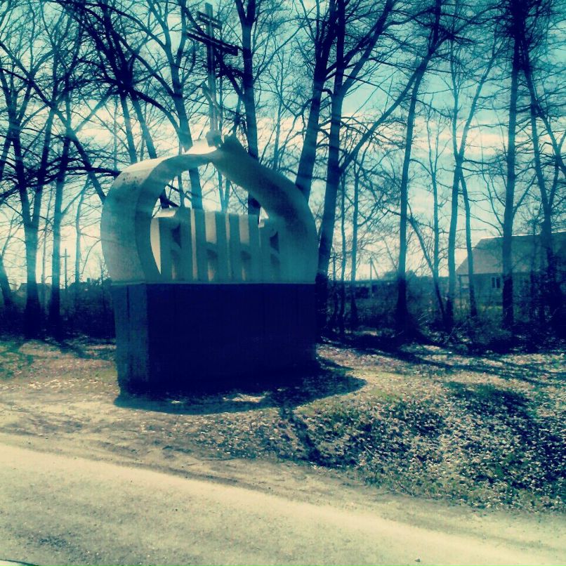 Артем Паненко Владиславович | Волгоград