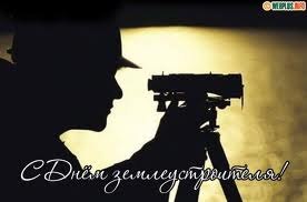 Александр Данченко | Киев