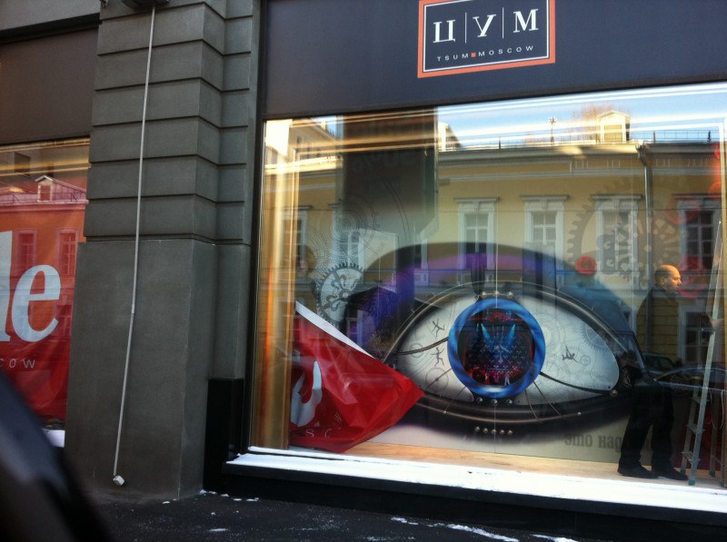 Наталья Дмитриева | Санкт-Петербург