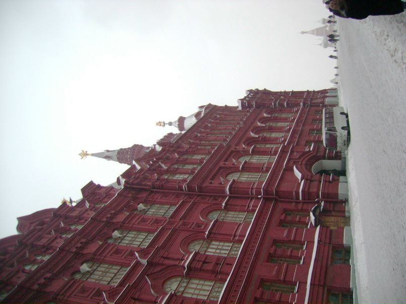 Hobbit Baggins | Харьков