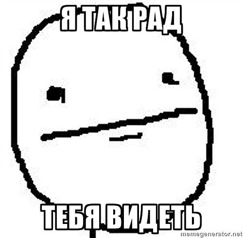 Константин Евсеев | Керчь