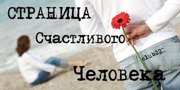 №18, Сергей Нечмилов, 34 года, Херсон №18, Сергей Нечмилов, 34 года, Херсон