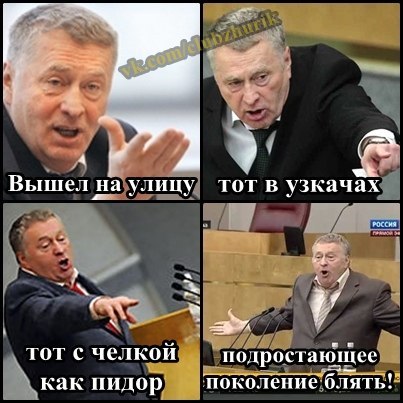 Роман Ратников | Калуга