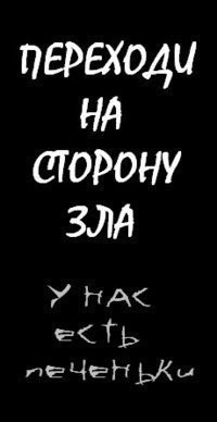 №25, Дмитрий Тискин, 44 года, Луганск №25, Дмитрий Тискин, 44 года, Луганск