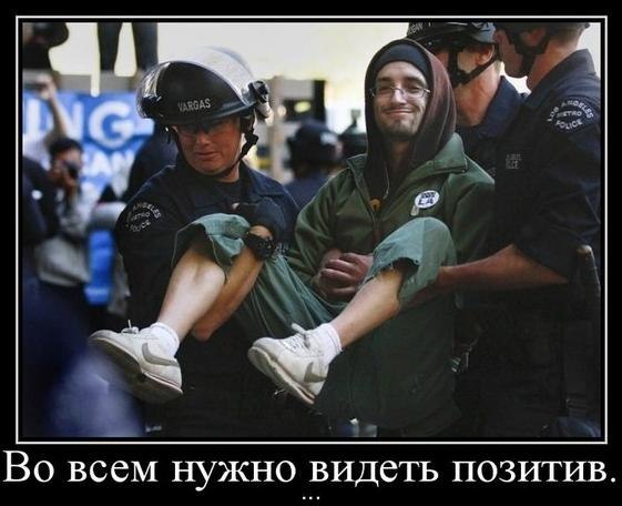 Владислав Макухо | Уфа