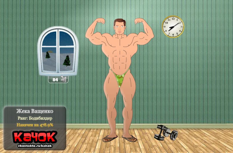 Евгений Ващенко 0.T.JI.u.4.H.u.K © | Буча